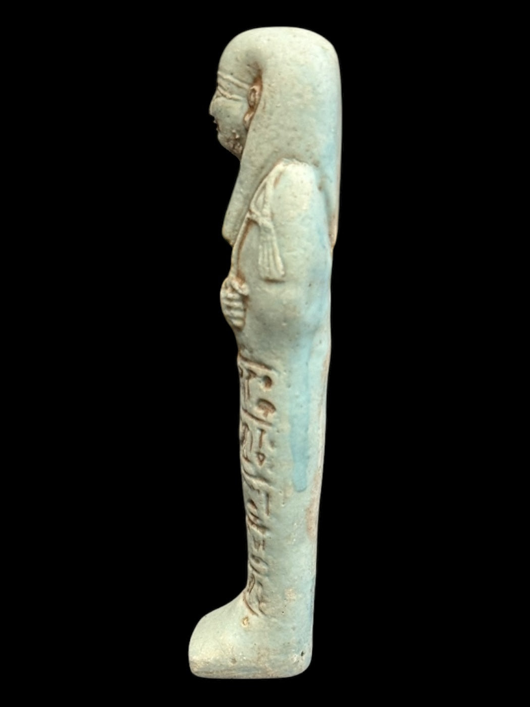 Medu-Set – “Písař a Strážce Záznamů