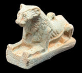 Sekhmet-Heka (Mocná Léčitelka)
